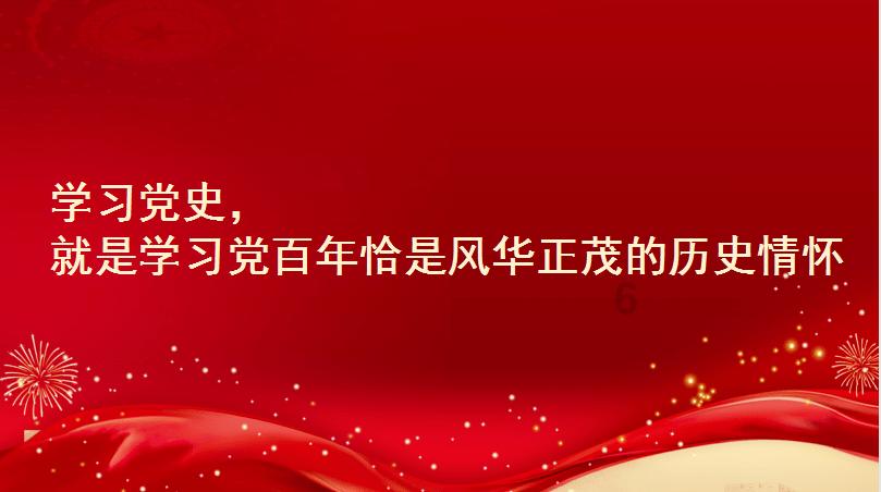 海南省第七届人民代表大会第三次会议记者招待会(第二场)举行