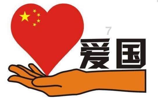 国产操作系统硬核入选2023年度央企十大国之重器