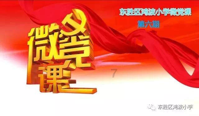 逗小猴开心系列178