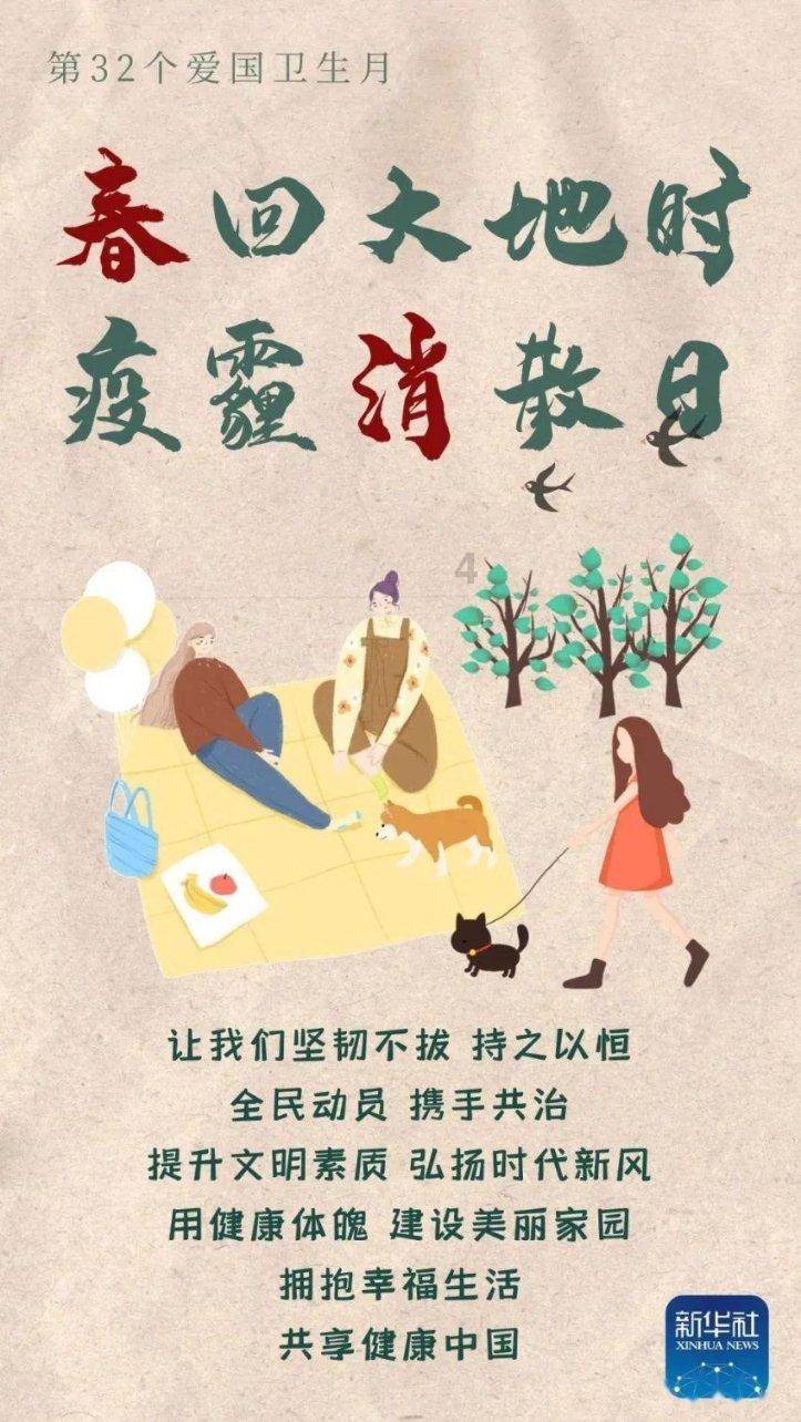 应用集成(iPaaS)和数据集成(ETL)高效协同的最佳实践