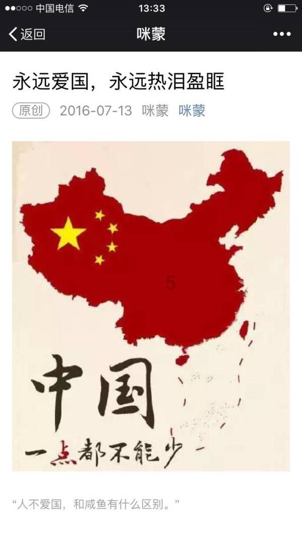 京东方第8.6代amoled生产线项目落地成都