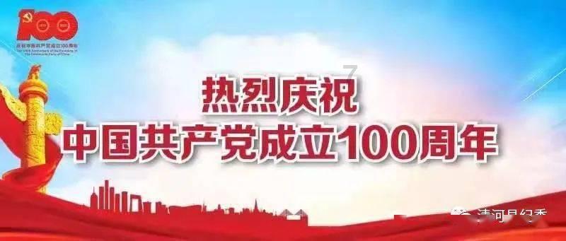 订婚强奸案被判强奸男子民事起诉,男方请求女方结婚登记,不结退还11.8万彩礼,法院能否支持男方诉求?