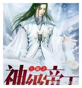 简单介绍一下共济失调?