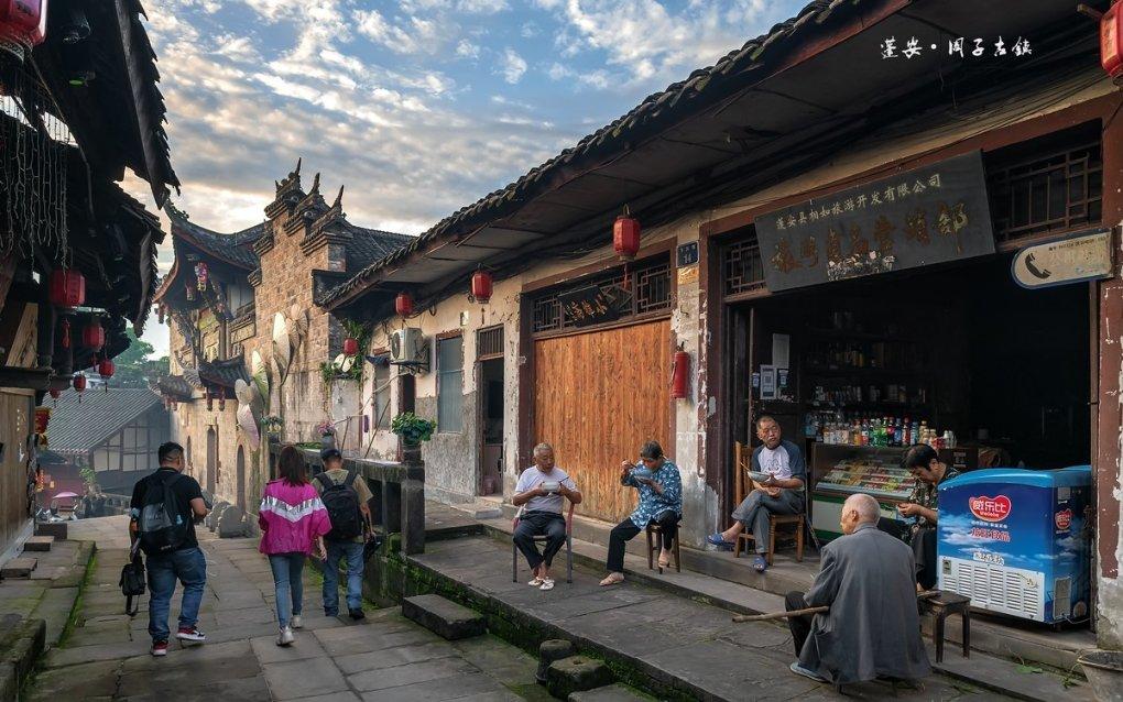 《中国少年先锋队入队仪式仪程规范(试行)》印发!