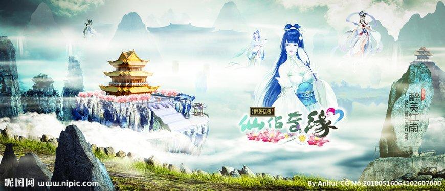 午评:北向资金净卖出49.83亿元,沪股通净卖出14.51亿元